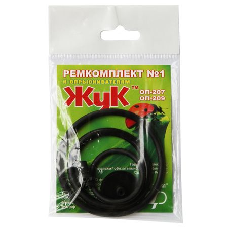 ремкомплект N1 ЖУК к пневматическому опрыскивателю ремкомплект карбюратора для бензопил mcculloch