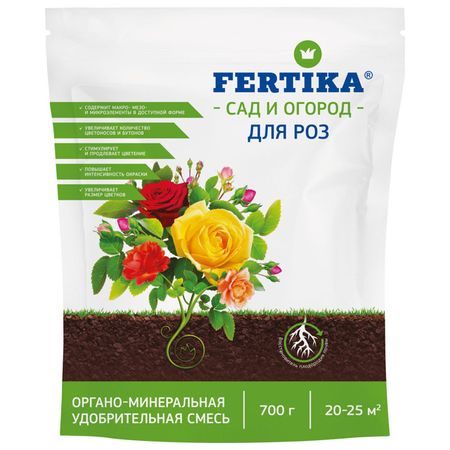 удобрение органоминеральное для роз FERTIKA ОМУ 0,7кг гранулы