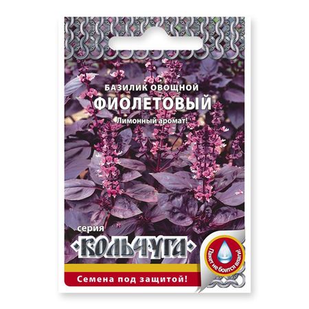 семена базилик фиолетовый 0,3г