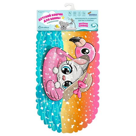 коврик для ванны Котёнок на круге 36х69см антискользящий розовый коврик для ванны морская галька 36х69см антискользящий