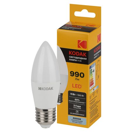 лампа светодиодная KODAK 11Вт E27 990Лм 4000К свеча лампа светодиодная kodak 11вт e14 990лм 3000к шар