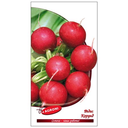 семена редис Корунд АГРОНИ 2г семена редис аскания агрони 2г