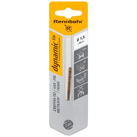 сверло по металлу RENNBOHR DYNAMIC-TIN 1,5х40мм 2шт