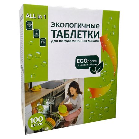 таблетки для ПММ All in 1 Экология бесфосфатные 100шт магне в6 таблетки п о 48мг 5мг 100шт