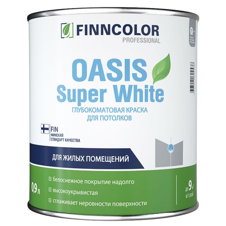 краска в/д FINNCOLOR Oasis Super White для потолка 0,9л белая, арт.700001263 краска в д finncolor oasis super white для потолка 0 9л белая арт 700001263
