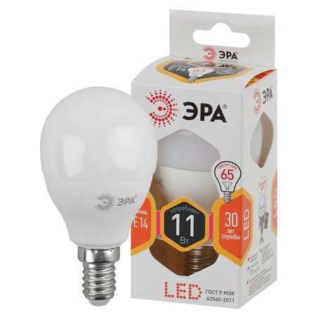 лампа светодиодная ЭРА 11Вт Е14 880Лм 2700К шар лампа светодиодная эра 11вт е14 880лм 2700к шар