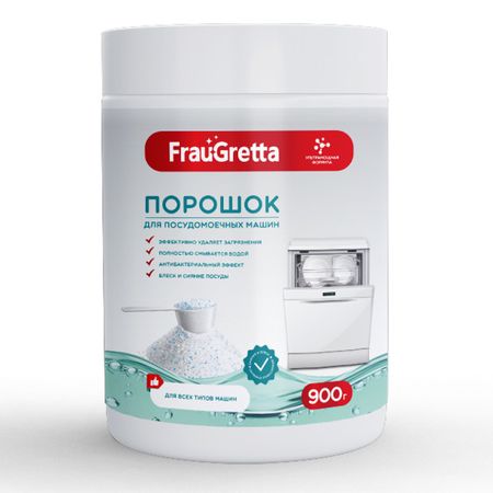 порошок для ПММ FRAU GRETTA 900г протеин 70 со вкусом шоколада алекс федоров нутришн порошок 900г