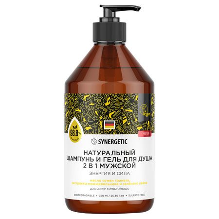 шампунь SYNERGETIC 2в1 Энергия и Сила 750мл мужской шампунь шаума men 2в1 энергия спорта 360мл