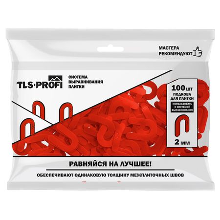 подковы дистанционные TLS 2мм 100шт