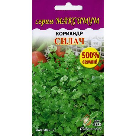 семена кориандр ДОМ СЕМЯН Силач максимум  1100шт остеонорм мсм максимум витатека табл п о 30