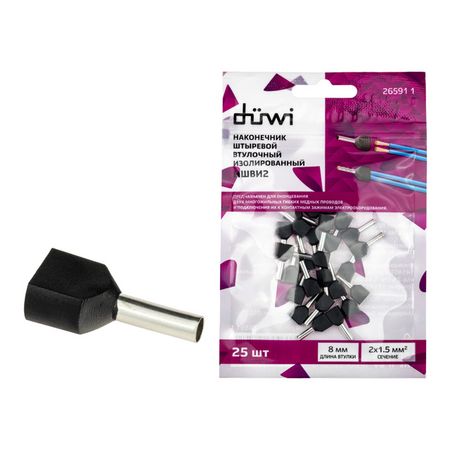 наконечник-гильза двойная с изолированным фланцем DUWI НШВИ2 1,5 кв. мм под опрессовку черные 25шт наконечник гильза двойная с изолированным фланцем duwi ншви2 2х1 кв мм под опрессовку красные 25шт