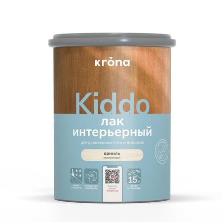 лак интерьерный KRONA KIDDO ваниль 0,75 л, арт. 66323101