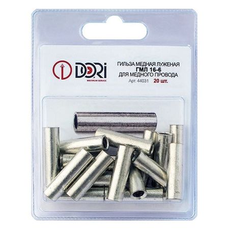 гильза медная DORI луженая ГМЛ 16-6 20шт гильза кабельная медная луженая гмл 4 3 20шт