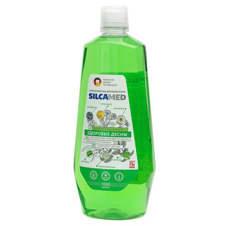 ополаскиватель полости рта SILCAMED Здоровые десны 1л от кашля здоровые легкие природный лекарь напиток быстрораств 2 г 20 шт саше