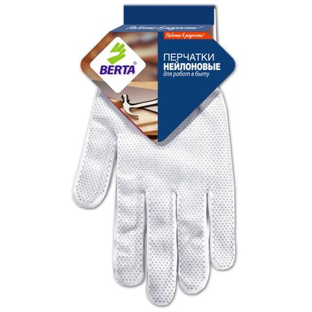 перчатки БЕРТА нейлон ПВХ-точка в асс-те перчатки берта нейлон пвх точка в асс те
