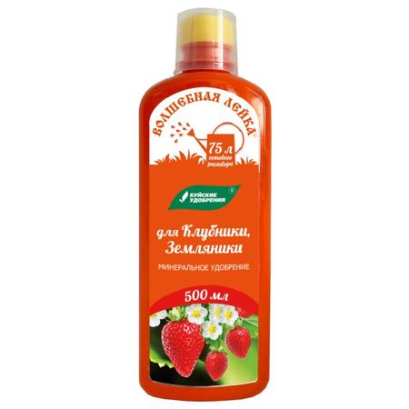 удобрение для клубники и земляники Волшебная лейка БХЗ 0,5л