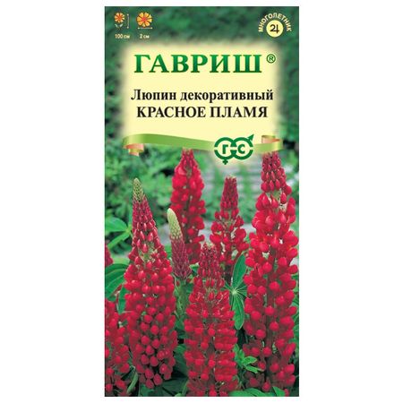 семена Люпин Красное пламя ГАВРИШ 0,5г