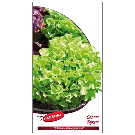 семена салат Букет АГРОНИ 0,5г семена редис аскания агрони 2г