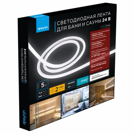 лента светодиодная APEYRON для бани и сауны 24В 72Вт 2835 120д/м IP68 900Лм/м дневной фитолампа qvvcev e27 48 60 80 светодиодов smd 2835