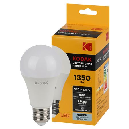 лампа светодиодная KODAK 15Вт E27 1350Лм 4000К груша лампа светодиодная kodak 15вт e27 1350лм 3000к груша