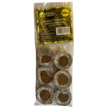 набор кокосовых таблеток для рассады 6шт d38мм