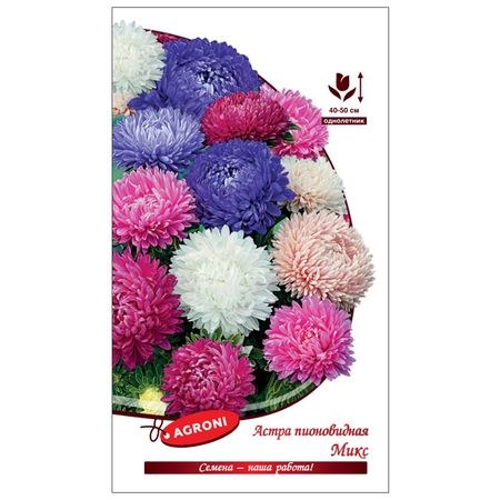 семена Астра пионовидная микс АГРОНИ 0,3г