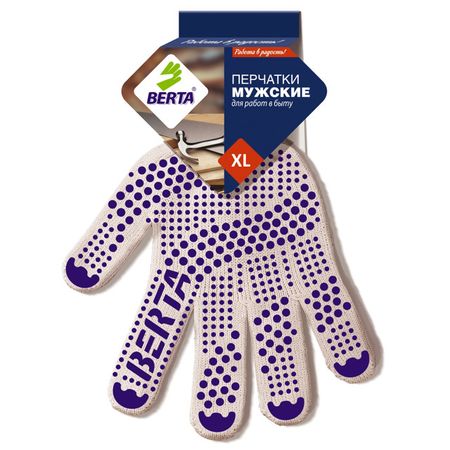 перчатки БЕРТА х/б ПВХ-точка 5 нитей перчатки берта нейлон пвх точка в асс те