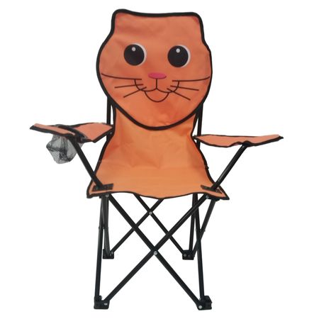 кресло детское складное Котик 590х360х635мм оранжевое