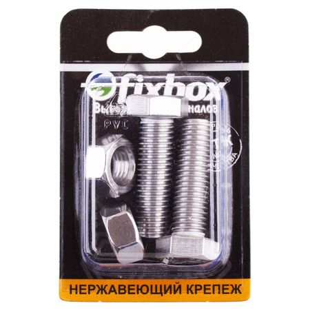 болт DIN933 М12х40 с гайкой нерж сталь 2шт болт din933 м6x80 гайка шайба гровер 4шт