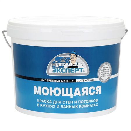 краска в/д ЭКСПЕРТ для стен и потолков моющаяся 14кг супербелая, 17370 краска для стен и потолков эксперт белая 14кг арт 9011