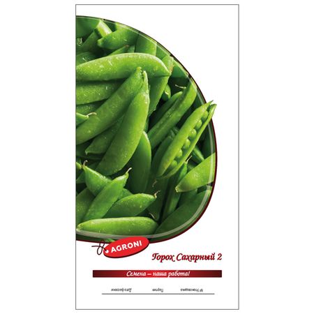 семена Горох Сахарный 2 АГРОНИ 5г семена гавриш горох медовый стручок сахарный 10 г русский вкус