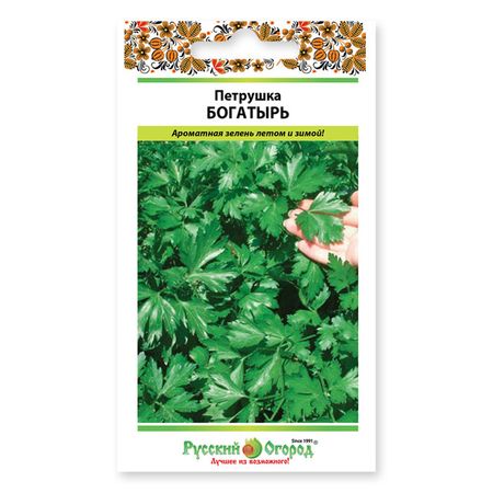 семена петрушка Богатырь 2гр семена петрушка пышная особа 2г