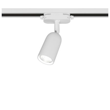 светильник трековый RITTER Артлайн поворотный GU10 12Вт белый