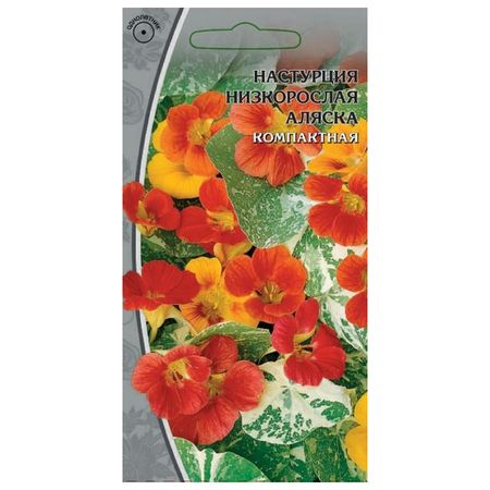 семена Настурция Аляска 1 г семена гавриш настурция аляска смесь 1 0 г