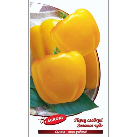 семена Перец сладкий Золотое чудо АГРОНИ 0,3г
