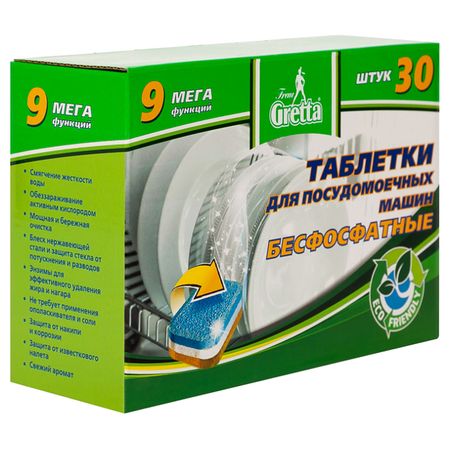таблетки для ПММ FRAU GRETTA Eco бесфосфатные 30шт цитрамон п таблетки 30шт