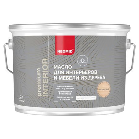масло для дерева NEOMID Interior 2л бесцветное, арт. Inter-2/бцв