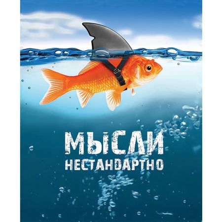 картина на холсте Акула 400х500мм фольгированные шары морские животные акула дельфин