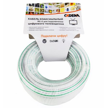 кабель коаксиальный RG6 CADENA RG-White-15m 15м белый 1 шт rg58 uhf pl259 штекер к bnc штекер rf коаксиальный разъем косичка перемычка новый 6 дюймов 5 м