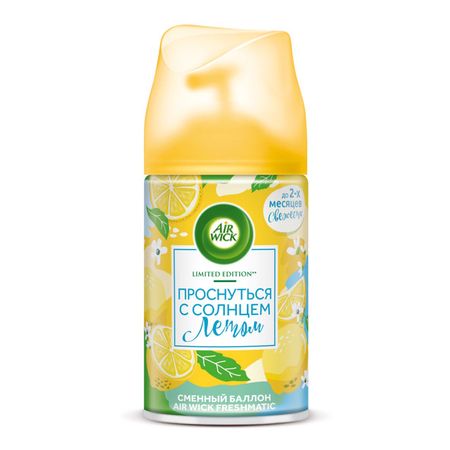 освежитель AIR WICK Женьшень и лимон 250мл сменный блок освежитель воздуха air wick райский десерт 250мл сменный блок