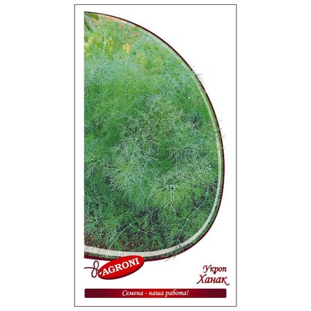 семена укроп Ханак АГРОНИ 2г семена редис аскания агрони 2г