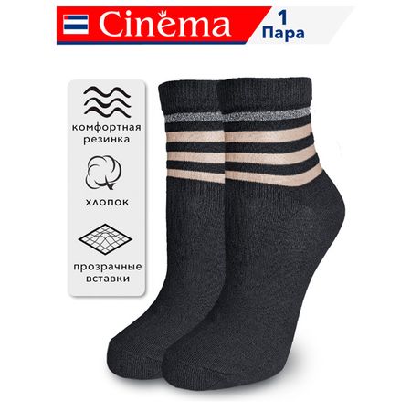 носки CINEMA Мононить размер 23 средней длины женcкие черный/люрекс серебро решетка для переднего бампера decho решетка радиатора средней длины для планшетов boyue pro proton x70