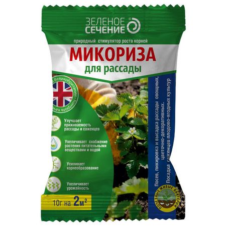 стимулятор роста Микориза для рассады 10г стимулятор роста микориза для рассады 10г
