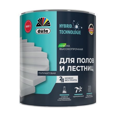 эмаль акриловая DUFA Для полов и лестниц бесцветная 1,75л, арт.МП00-012513
