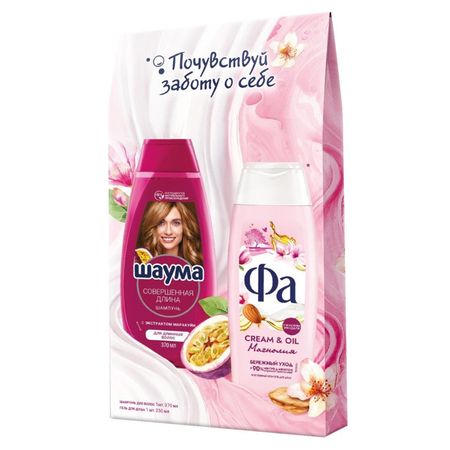 набор ШАУМА Совершенная длина+ФА Магнолия: шампунь 370мл, гель для душа 250мл шампунь schauma питательный коктейль 370мл