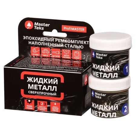 ремкомплект эпоксидный MASTERTEKS сверхпрочный с металлом 160г светло-серый, арт.9753545