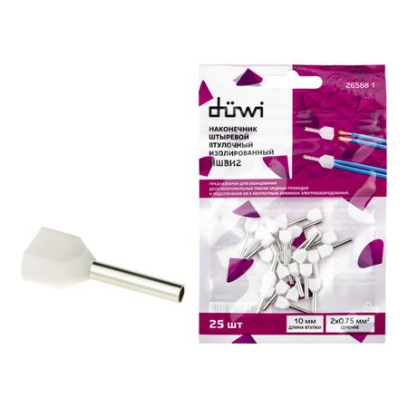 наконечник-гильза двойная с изолированным фланцем DUWI НШВИ2 0,75 кв. мм под опрессовку белые 25шт наконечник гильза двойная с изолированным фланцем duwi ншви2 2х1 кв мм под опрессовку красные 25шт