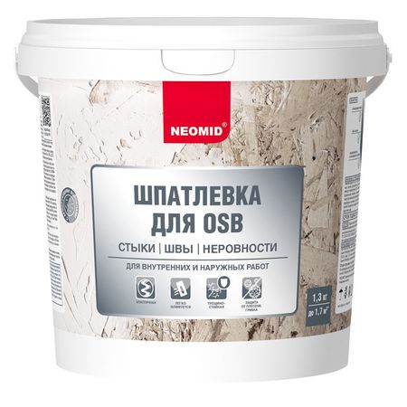 шпатлевка готовая NEOMID для плит OSB белый 1,3кг, арт.Н-ШпатлOSB-1,3 шпатлевка готовая neomid универсальная 5кг арт н шпат трещ 5
