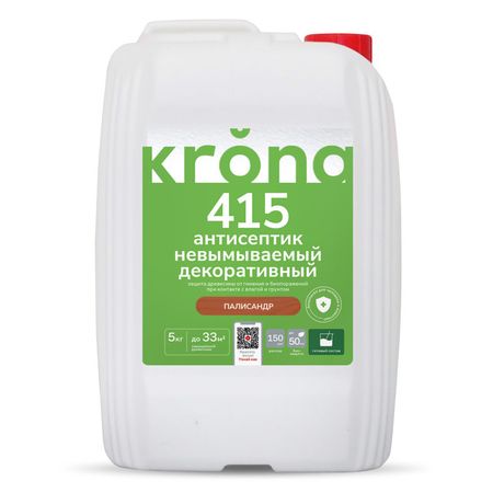 антисептик невымываемый декоративный KRONA 415 палисандр 5 кг, арт. 66320285