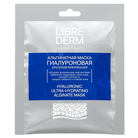 маска для лица LIBREDERM Гиалуроновая ультраувлажняющая 30мл ангидак спрей для местн прим дозир 0 255мг доза 30мл 176доз